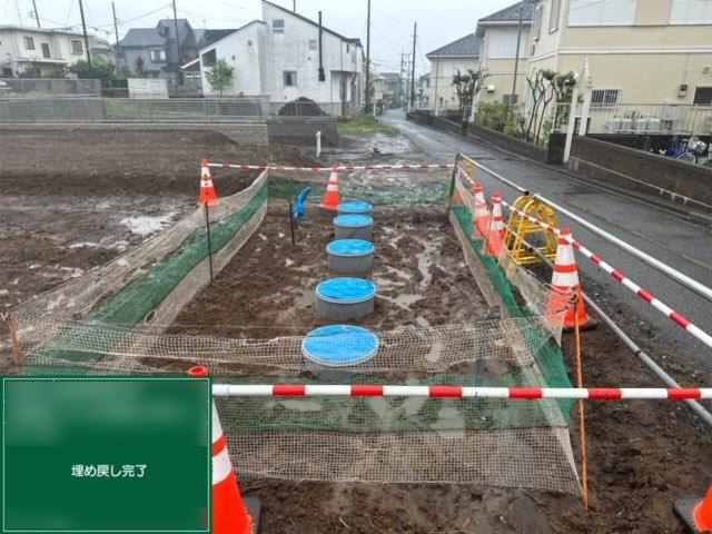 さいたま市中型浄化槽施工例-埋め戻し完了